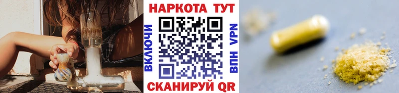 Как найти наркотики Бодайбо Гашиш Alpha PVP Амфетамин Мефедрон Канабис COCAIN