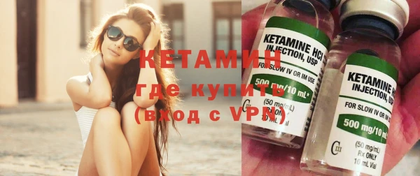 ECSTASY Пересвет