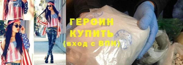 прущий лед Пестово