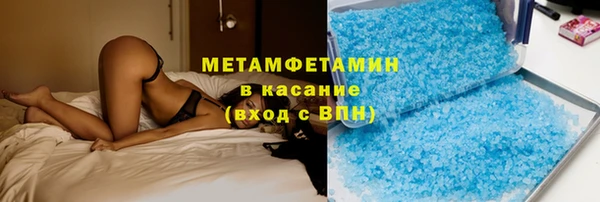 стафф Покров