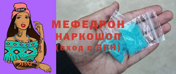 каннабис Переславль-Залесский