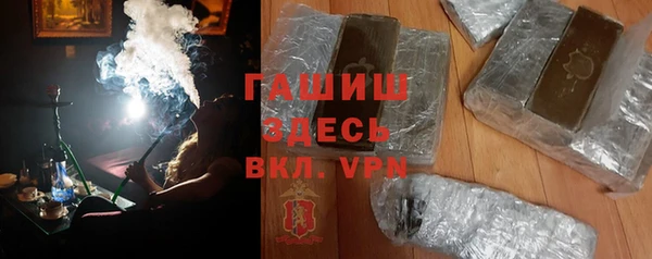 кокаин колумбия Покровск