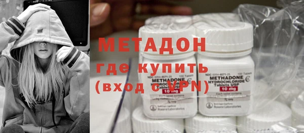 стафф Покров