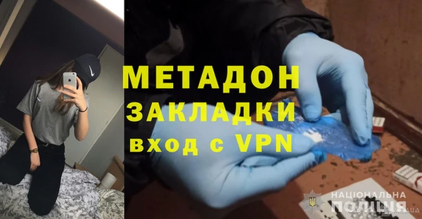 каннабис Переславль-Залесский