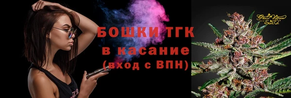 кокаин колумбия Покровск