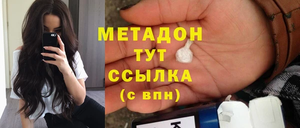 ECSTASY Пересвет