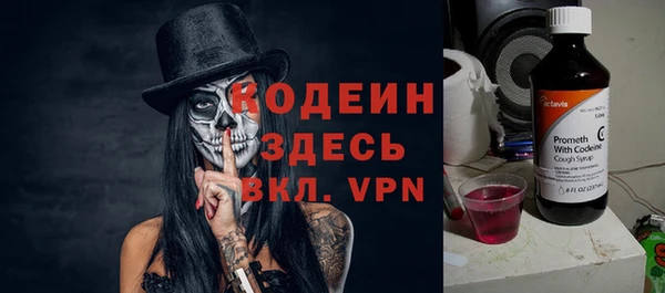 каннабис Переславль-Залесский