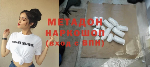 ECSTASY Пересвет