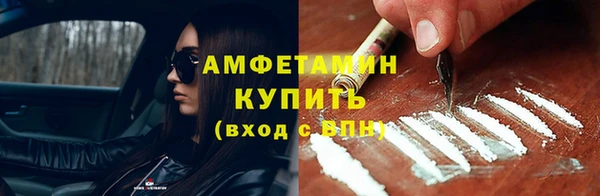 каннабис Переславль-Залесский