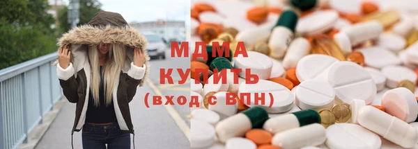 прущий лед Пестово