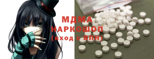 прущий лед Пестово