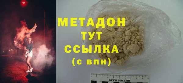 ECSTASY Пересвет