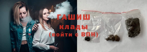 кокаин колумбия Покровск