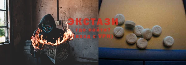 герыч Покачи