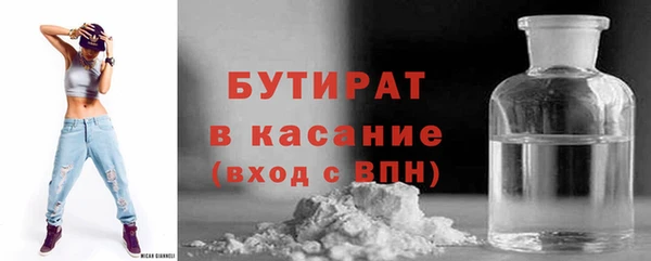 каннабис Переславль-Залесский
