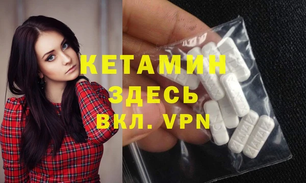 каннабис Переславль-Залесский