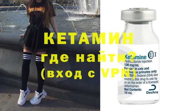 ECSTASY Пересвет