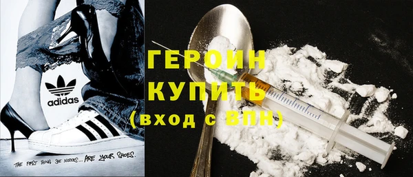 прущий лед Пестово