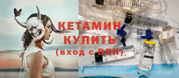 прущий лед Пестово