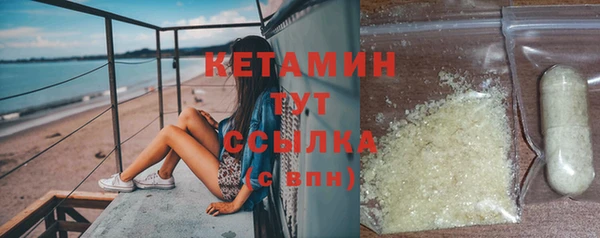 прущий лед Пестово