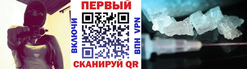omg сайт Бодайбо Метамфетамин пудра