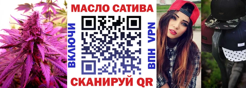 ТГК Wax  мориарти официальный сайт  Бодайбо  продажа наркотиков 